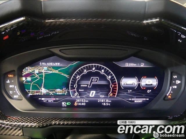 Lamborghini Urus 4.0 V8, 2022 6