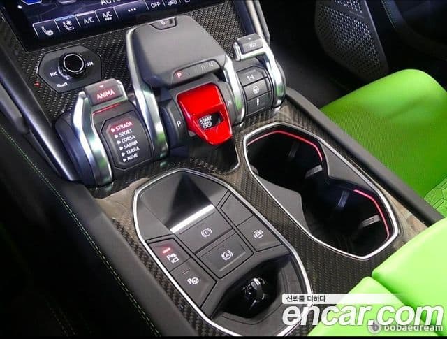 Lamborghini Urus 4.0 V8, 2022 7