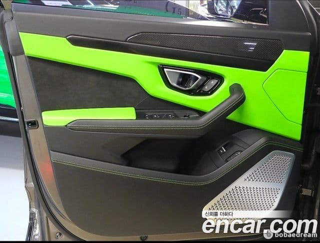 Lamborghini Urus 4.0 V8, 2022 9