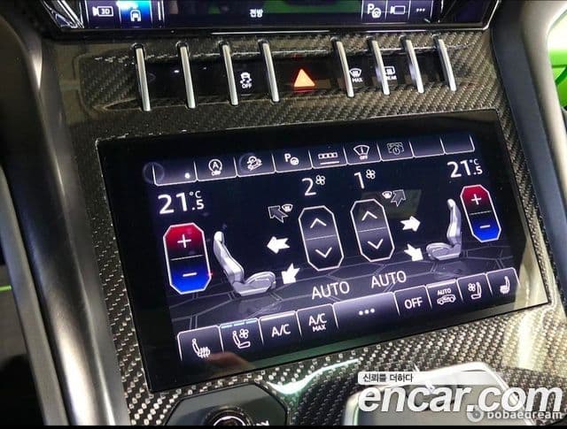 Lamborghini Urus 4.0 V8, 2022 14