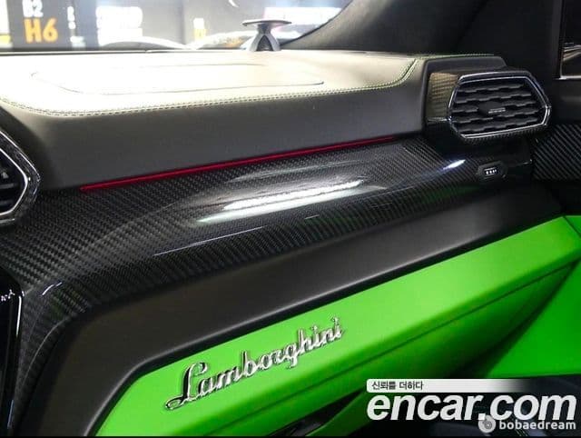 Lamborghini Urus 4.0 V8, 2022 18