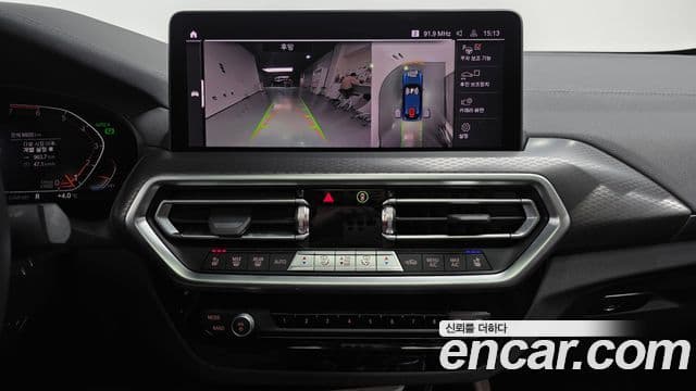 BMW X4 (G02) xDrive20i M Sport, 2025 14