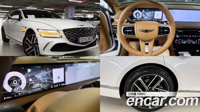 Genesis G80 (RG3) бензин 2.5 турбо AWD, 2026 1