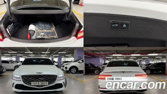 Genesis G80 (RG3) бензин 2.5 турбо AWD, 2026 12