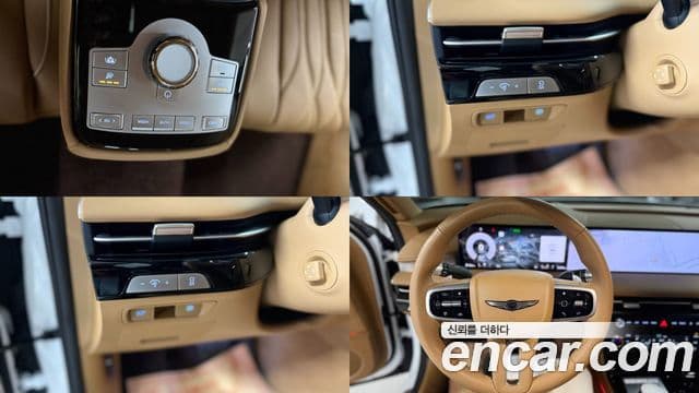 Genesis G80 (RG3) бензин 2.5 турбо AWD, 2026 15