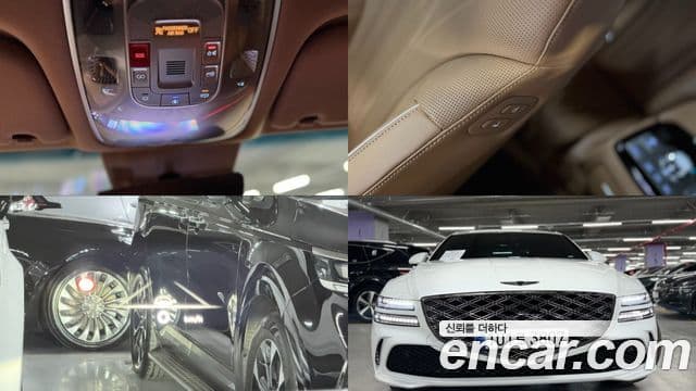 Genesis G80 (RG3) бензин 2.5 турбо AWD, 2026 20