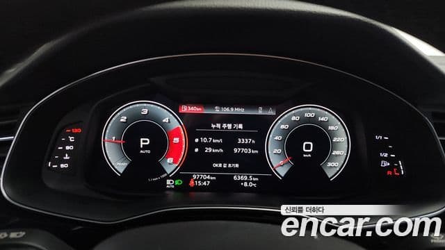 Audi Q7 (4M) Premium, 2021 8