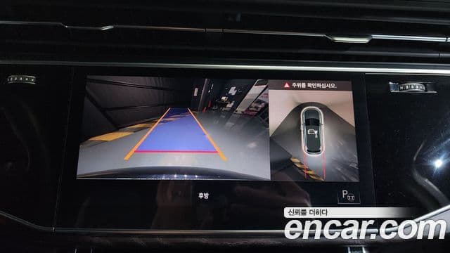 Audi Q7 (4M) Premium, 2021 15