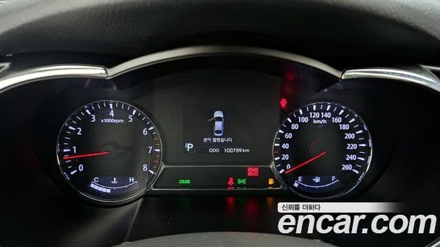 Kia K5 Prestige, 2012 8