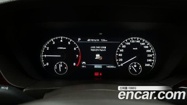 Genesis EQ900 Prestige, 2016 8