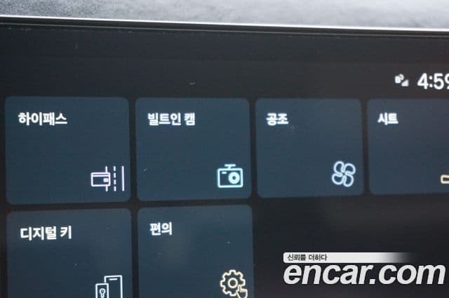 Hyundai The / новый New Tucson (NX4) Inspiration, 2024 6