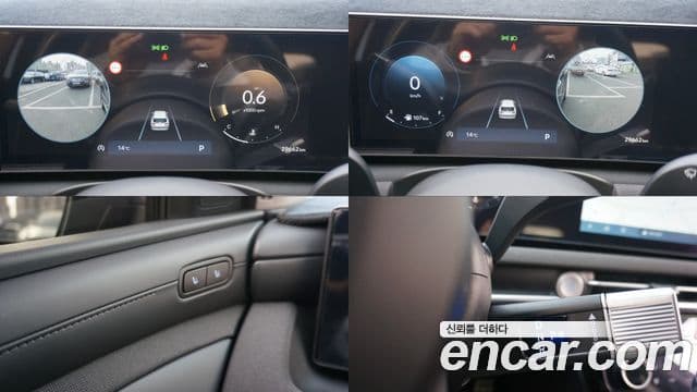 Hyundai The / новый New Tucson (NX4) Inspiration, 2024 8