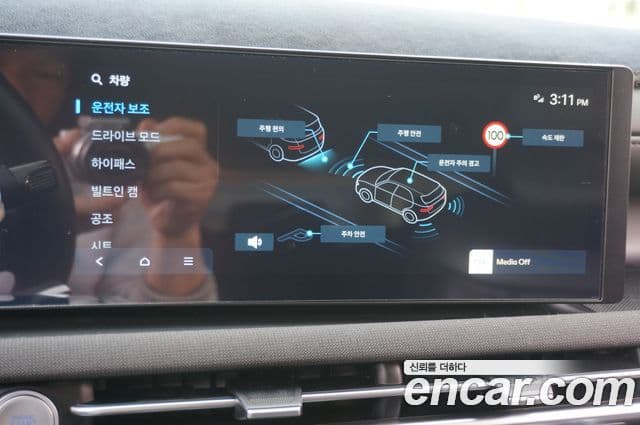 Hyundai The / новый New Tucson (NX4) Inspiration, 2024 13