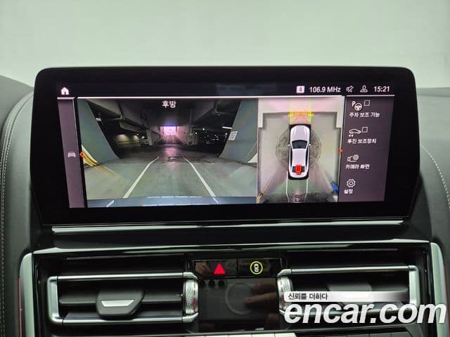 BMW 8시리즈 (G15) M850i xDrive Gran Coupe, 2025 13