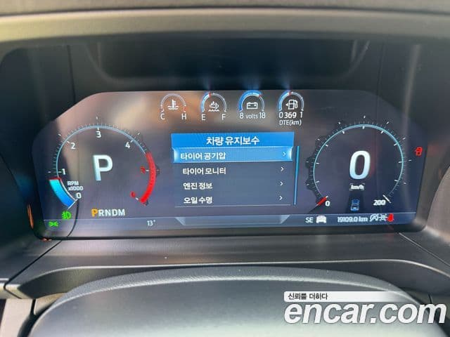 Ford 레인저 4세대 Raptor, 2024 8