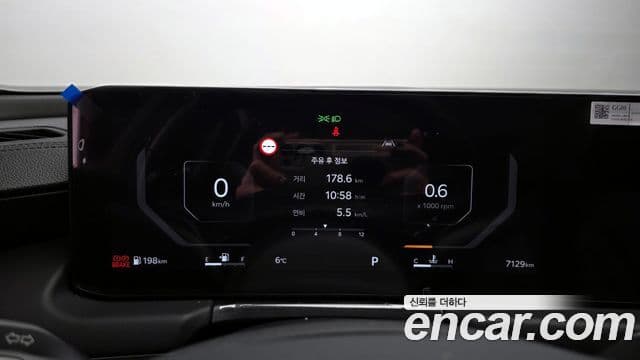 Kia The / новый New K8 Noblesse(такси), 2026 8