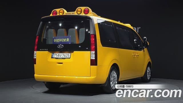 Hyundai Staria 15인승, 2022 2