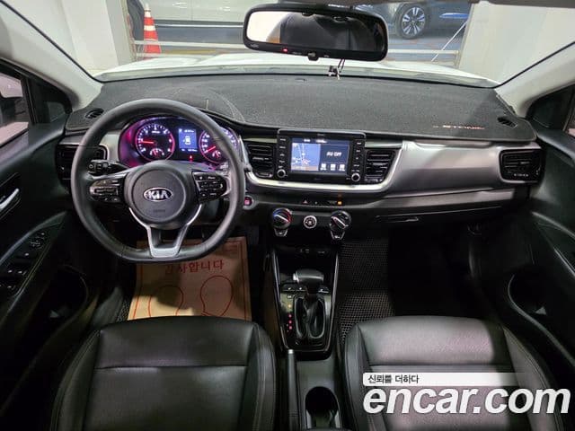 Kia Stonic Trendy, 2018 7