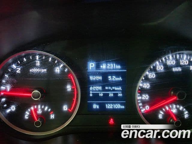 Kia Stonic Trendy, 2018 12