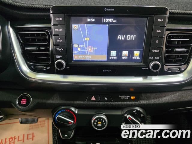 Kia Stonic Trendy, 2018 15