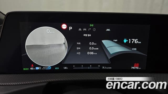 Kia EV6 GT Line, 2023 8