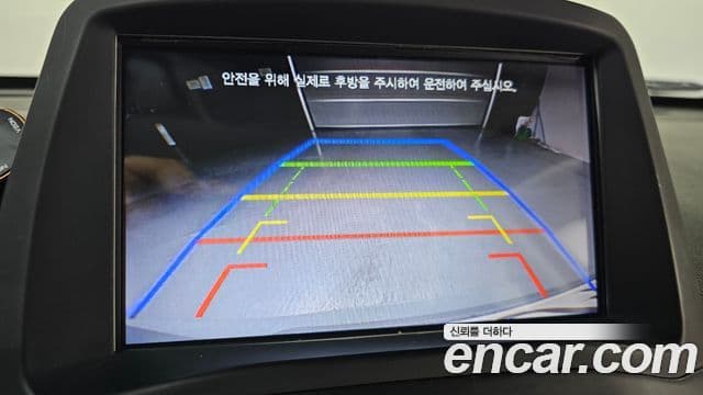 Hyundai Tucson ix Luxury, 2013 15