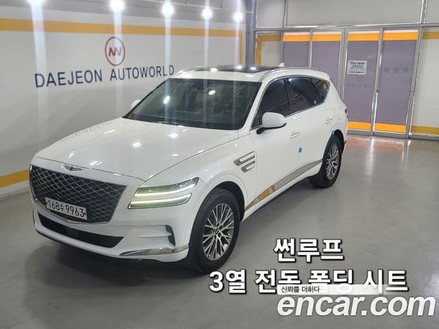 Genesis GV80, 2020 1
