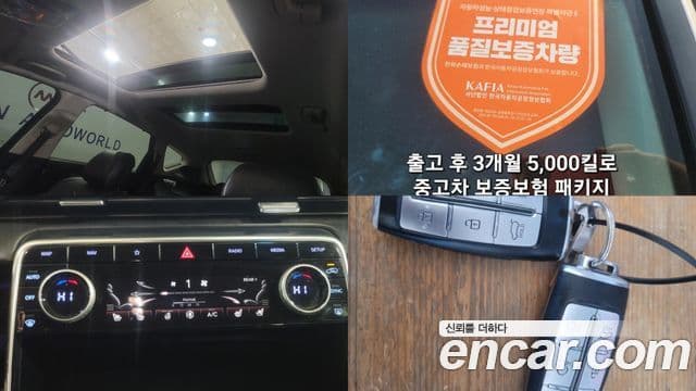 Genesis GV80, 2020 8