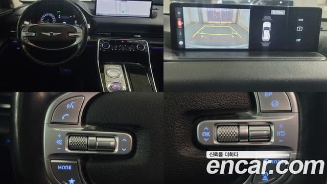 Genesis GV80, 2020 12