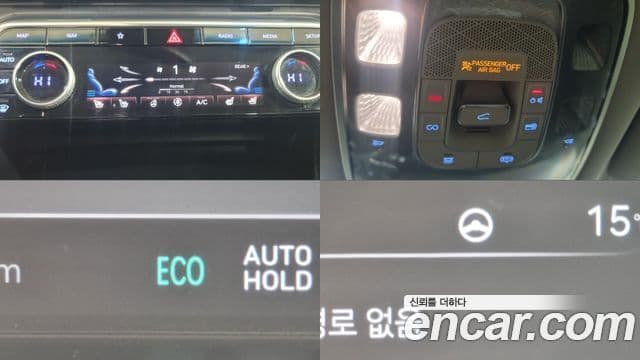 Genesis GV80, 2020 15