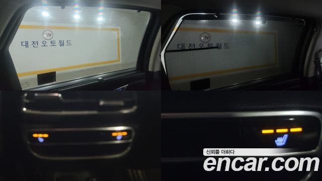 Genesis GV80, 2020 17