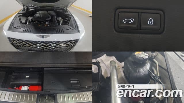 Genesis GV80, 2020 19