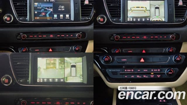 Kia All New Carnival Noblesse, 2018 8