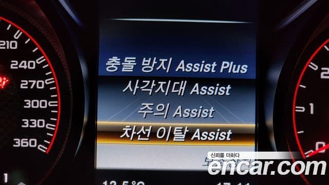 Mercedes-Benz AMG GT S 4.0, 2016 17