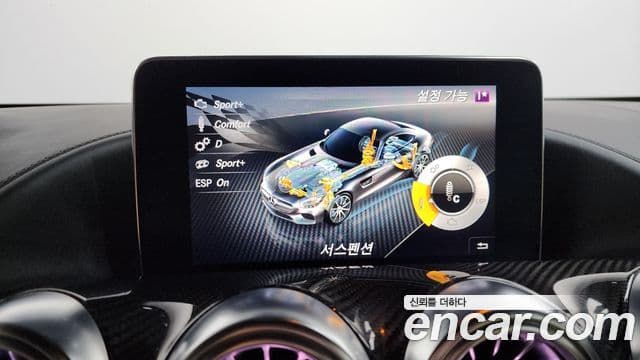 Mercedes-Benz AMG GT S 4.0, 2016 18