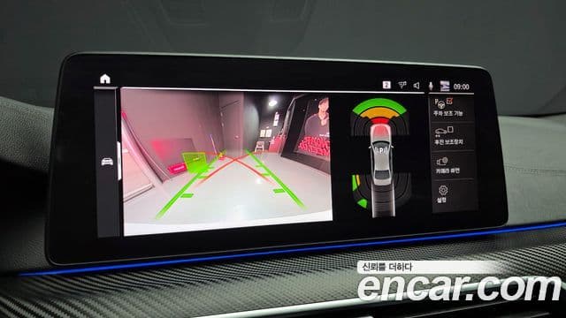 BMW 5시리즈 (G30) 530i xDrive M Sport, 2021 16