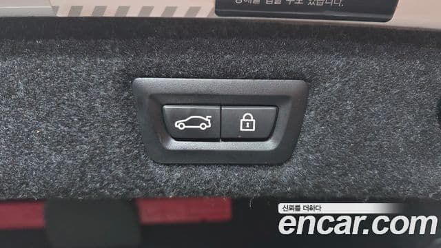 BMW 5시리즈 (G30) 530i xDrive M Sport, 2021 20