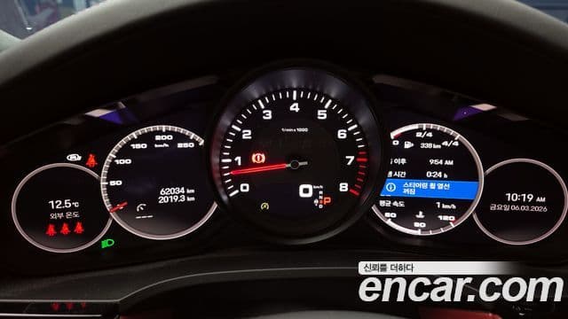 Porsche Cayenne (PO536) 3.0 купе Platinum Edition, 2022 8