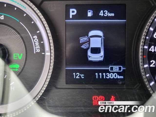 Hyundai Sonata гибрид (DN8) Family, 2021 9