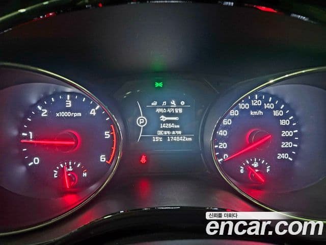 Kia All New Carnival Prestige, 2016 8