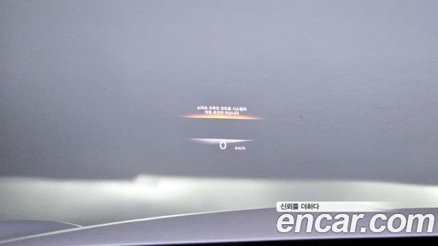 Genesis GV70, 2021 18