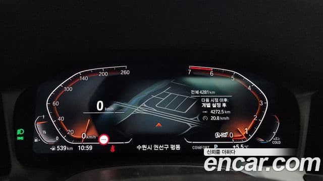 BMW 4시리즈 (G22) 420i M Sport Gran Coupe, 2023 8