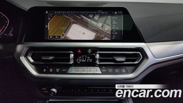 BMW 4시리즈 (G22) 420i M Sport Gran Coupe, 2023 14