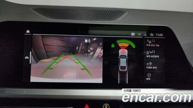 BMW 4시리즈 (G22) 420i M Sport Gran Coupe, 2023 15