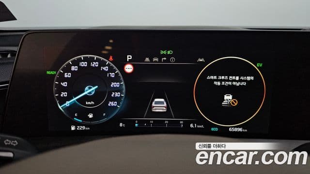 Kia K8 гибрид Noblesse, 2022 8