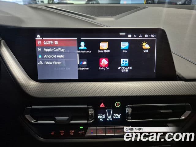 BMW 1시리즈 (F40) 120i M Sport, 2024 14