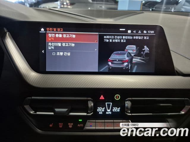 BMW 1시리즈 (F40) 120i M Sport, 2024 15