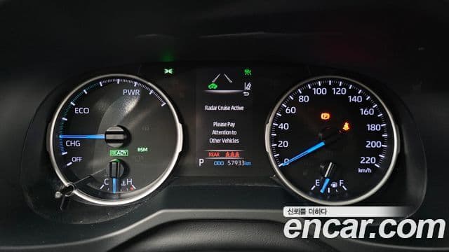 Toyota RAV4 5세대, 2020 8