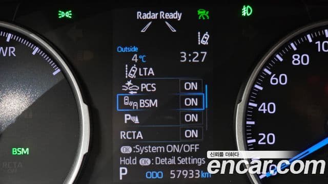 Toyota RAV4 5세대, 2020 14