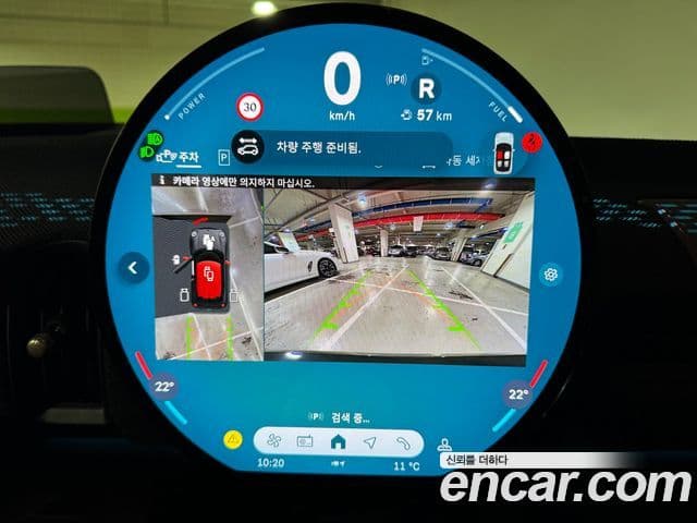 Mini Cooper S 3세대, 2025 12